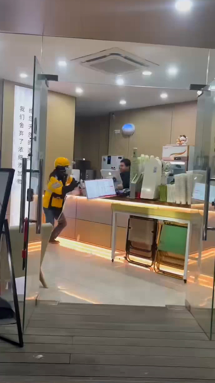 b6162外卖员商家打架 b6162外卖员商家打架