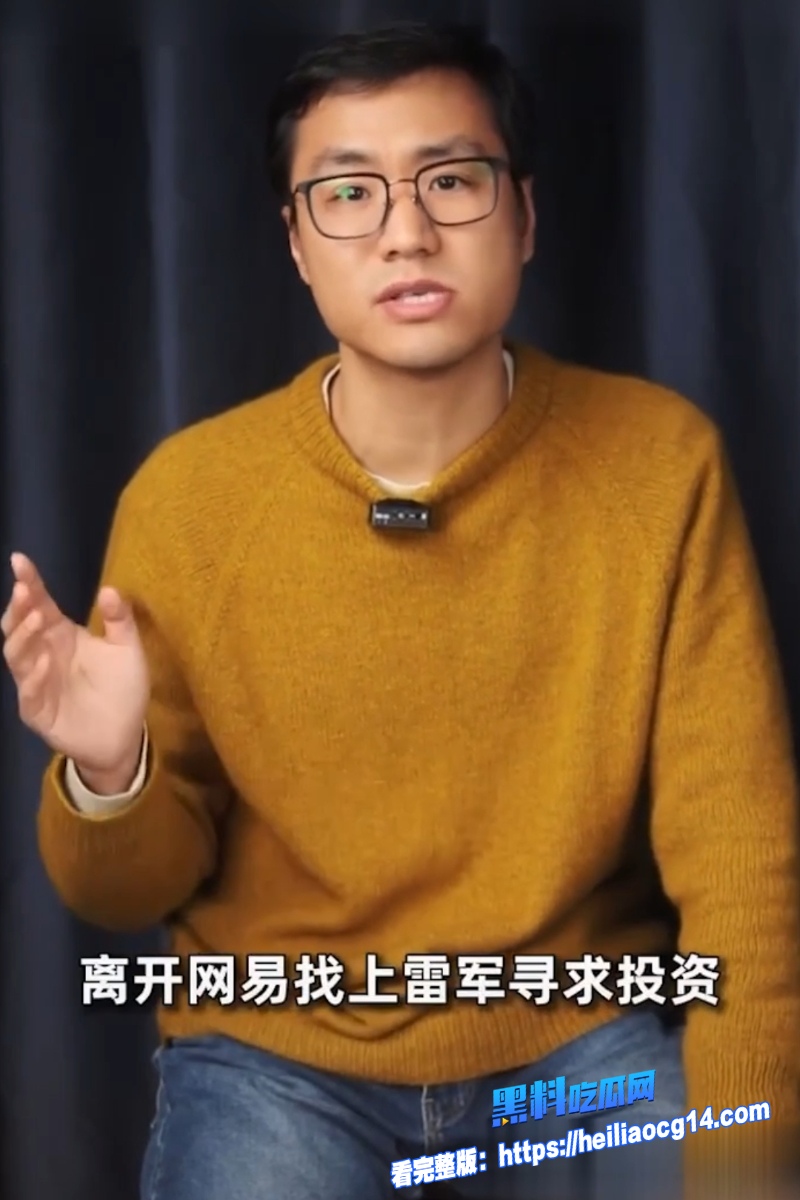 中国首父徐波6