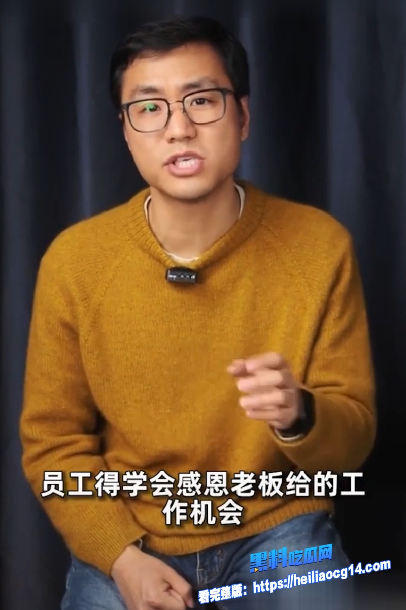 中国首父徐波7