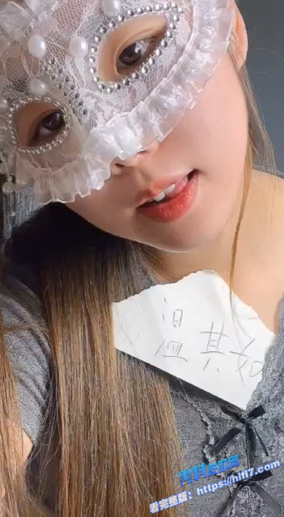 快手网红小妹 小蕾蕾 高价定制裸舞自慰 多毛黑森林茂密骚气逼人！1