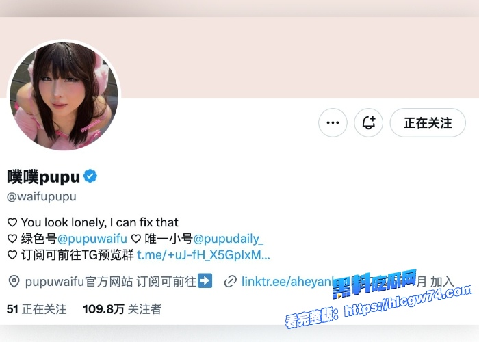 推特百万网红噗噗超极品阿黑颜最新付费视频流出表姐嫌我手冲太慢亲自上阵帮我加速全程表情高能带感百万网黄有实力 图1 推特百万网红噗噗超极品阿黑颜最新付费视频流出表姐嫌我手冲太慢亲自上阵帮我加速全程表情高能带感百万网黄有实力 图1