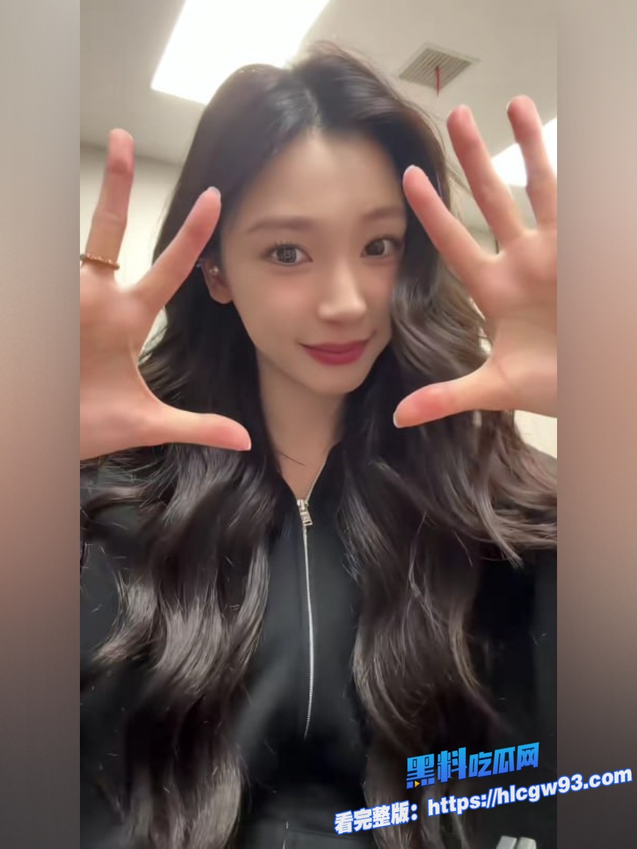 千万神颜网红易梦玲和胡彦斌恋情曝光霸榜热搜 8 千万神颜网红易梦玲和胡彦斌恋情曝光霸榜热搜 8