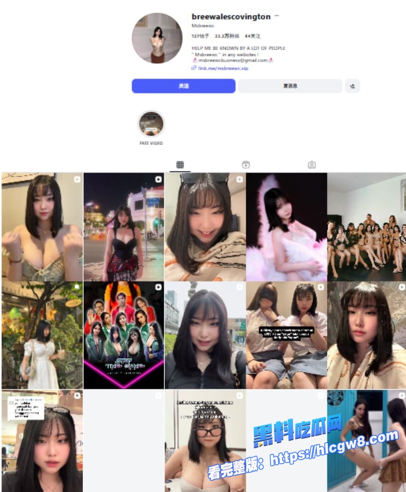 巨乳网黄Msbree约好友家中偷情衣服不脱完就后入猛干1 巨乳网黄Msbree约好友家中偷情衣服不脱完就后入猛干1