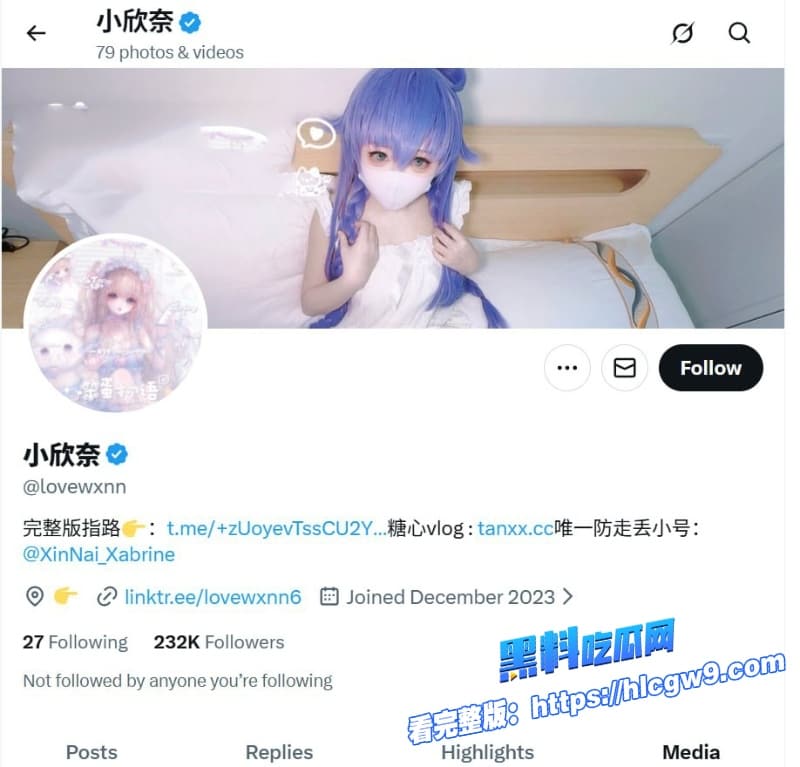 糖心小欣奈cos时之魔女视频流出口交舔到爆炸女上位骑乘狂扭腰高潮喷水1 糖心小欣奈cos时之魔女视频流出口交舔到爆炸女上位骑乘狂扭腰高潮喷水1