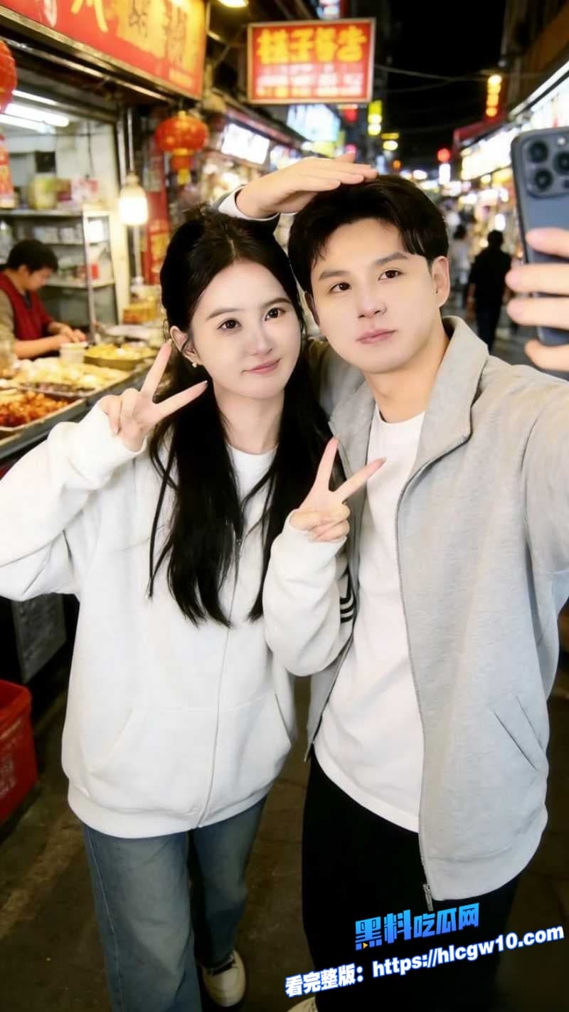 湖北武汉大瓜新娘孟瑶7年倒贴黑人Dj婚前索要未婚夫18万彩礼网传与黑人性爱视频曝光4