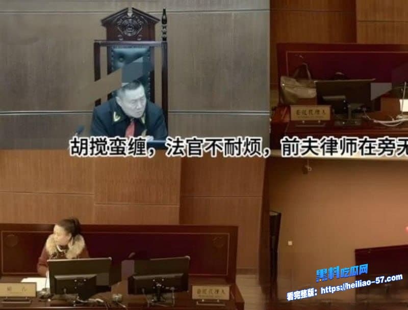 B站千万粉飞社长塌房实锤祖传诈骗加招嫖嗑药脸烂成毒疮嫖娼视频全网疯传10 B站千万粉飞社长塌房实锤祖传诈骗加招嫖嗑药脸烂成毒疮嫖娼视频全网疯传10