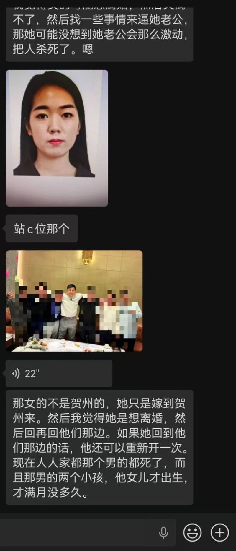 网球圈大瓜10 网球圈大瓜10