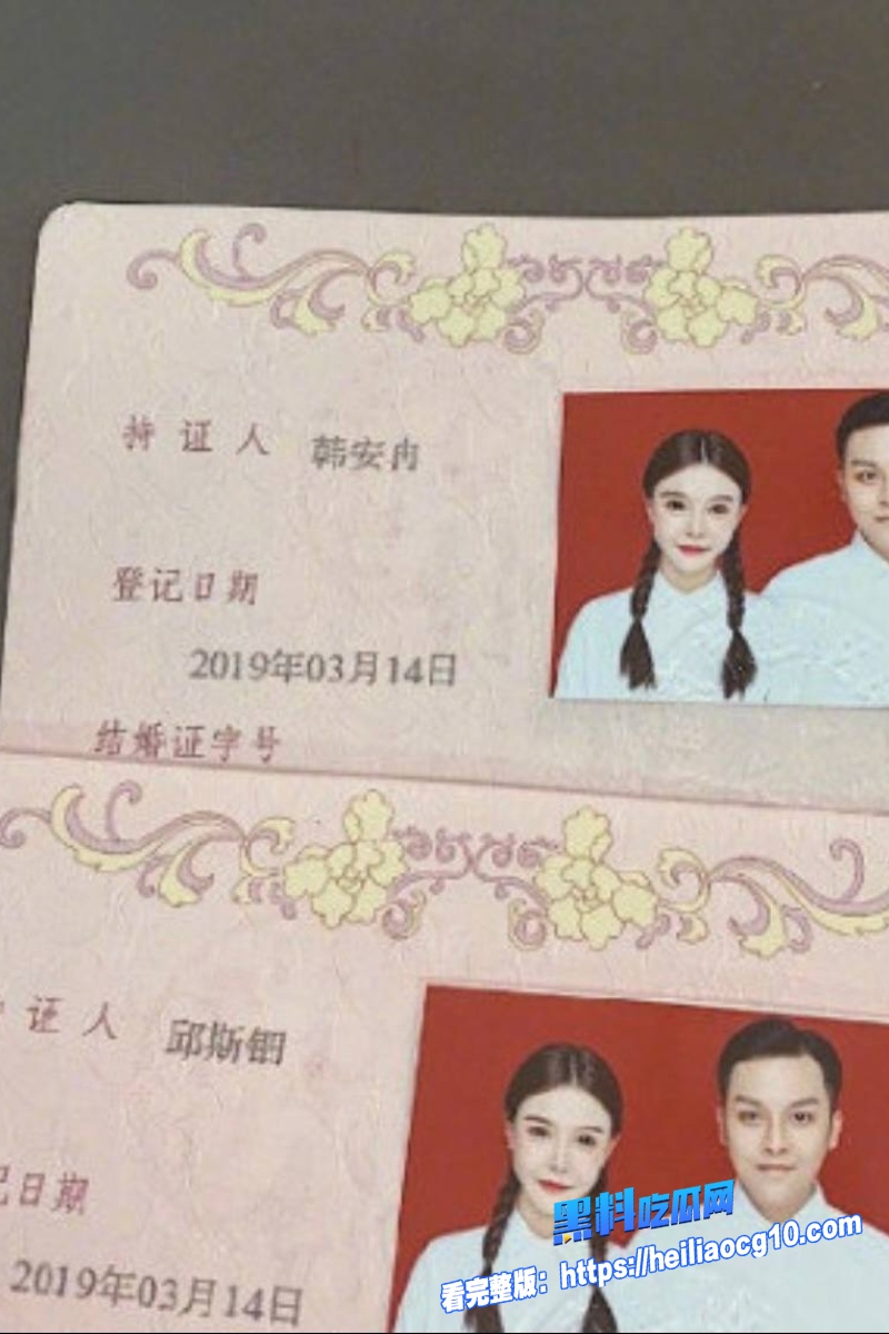 抖音男网红小猪先生24