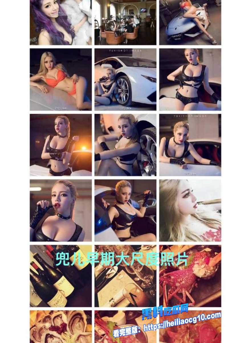 抖音男网红小猪先生44