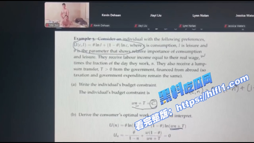 留学生孙美 因加州大学学生反犹游行 课程被改为网课 和男友做爱在全校直播!1