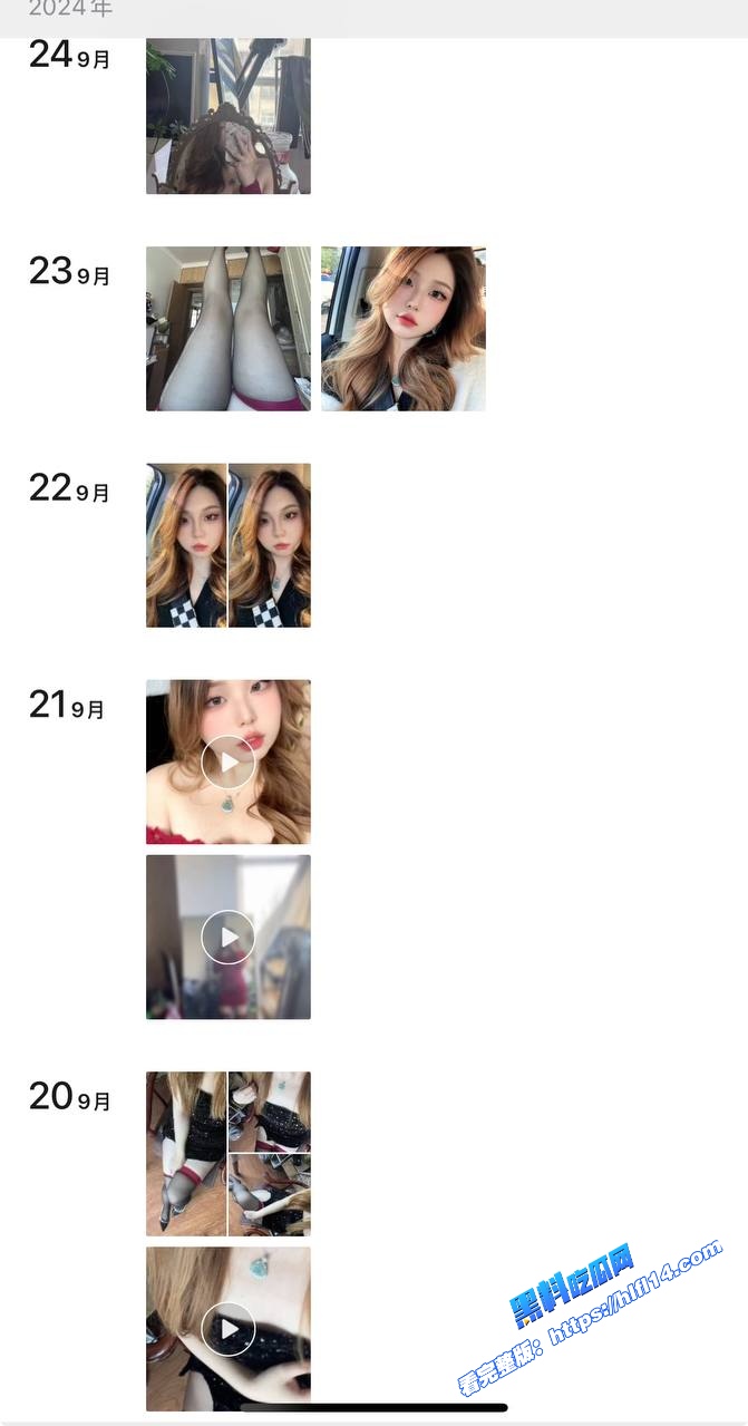 山东辽宁bbw骚母狗 身材丰满 喜欢露出多人运动  这身材确实一般男人满足不了 图5