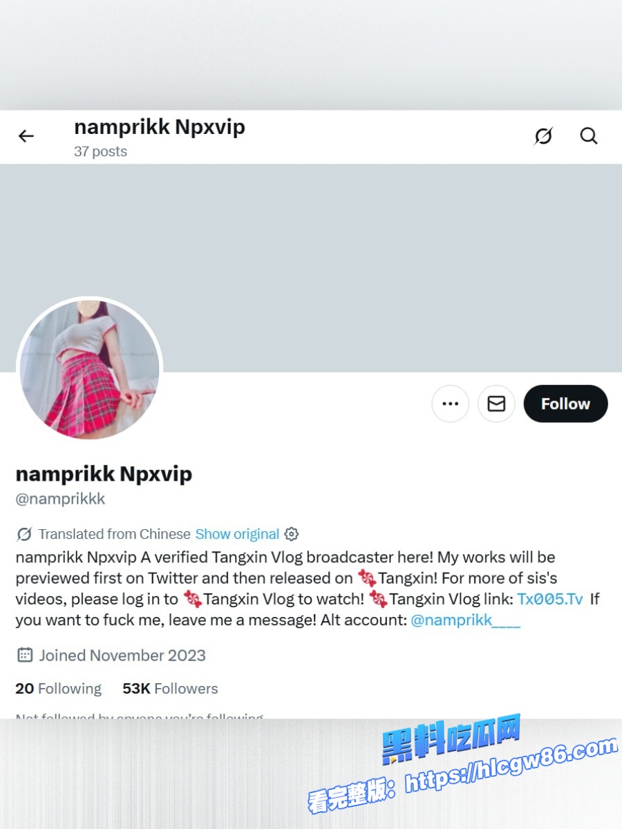 OnlyFans巨乳女神Npxvip 0