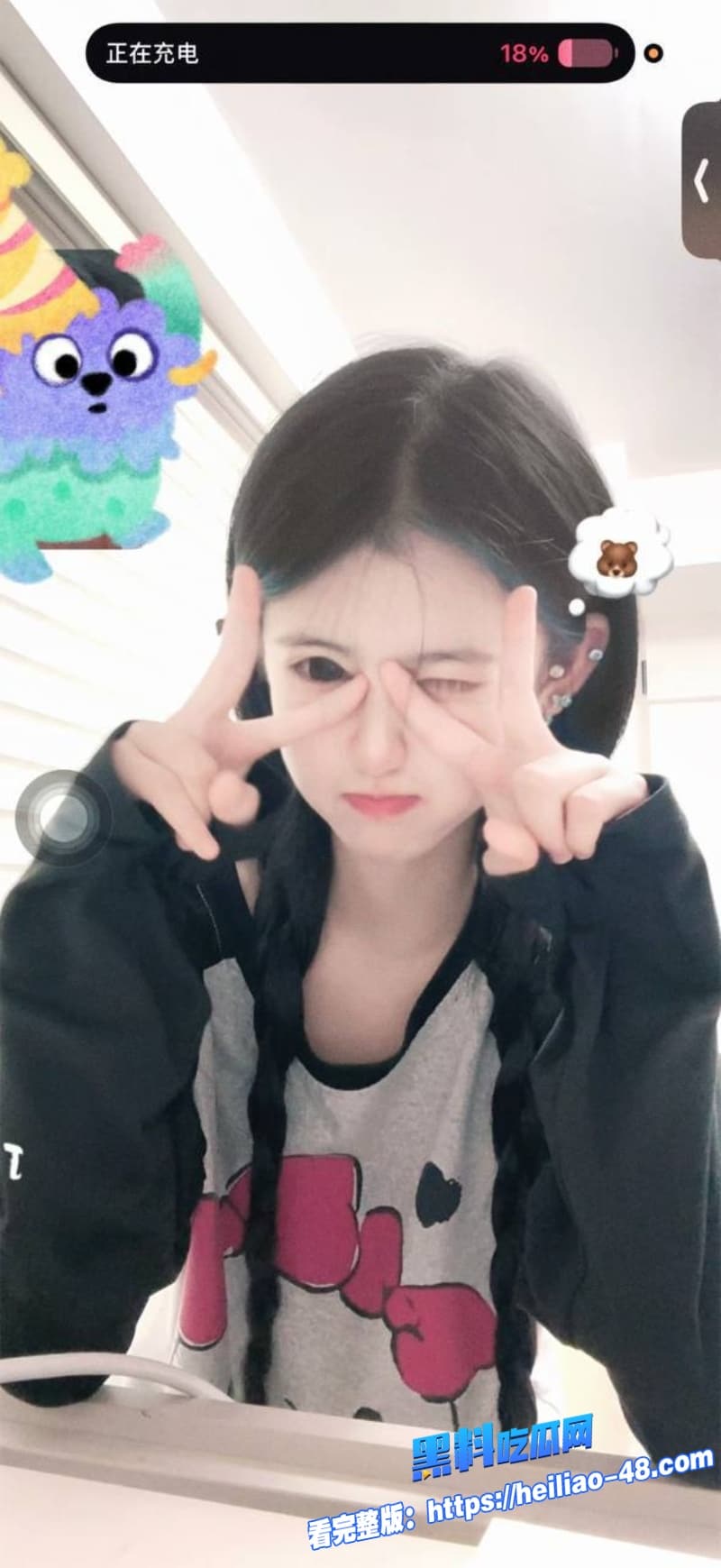 山东艺术学院陈雨涵私拍全泄密清纯舞蹈系校花秒变反差母狗翘臀美乳狂扭到喷 8 山东艺术学院陈雨涵私拍全泄密清纯舞蹈系校花秒变反差母狗翘臀美乳狂扭到喷 8