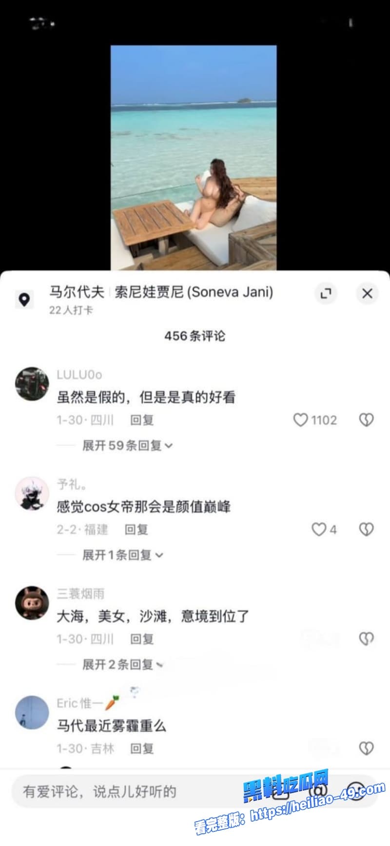 抖音200万粉丝鼻祖媛媛酱早年下海视频流出没整容前清纯少女变身浪叫肉便器 8 抖音200万粉丝鼻祖媛媛酱早年下海视频流出没整容前清纯少女变身浪叫肉便器 8