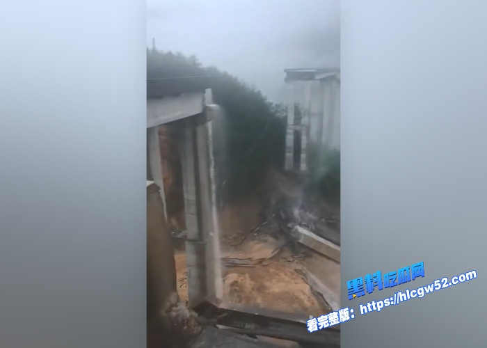 厦蓉高速(贵州三都段千秋大桥发生部分坍塌货车司机直接悬挂悬崖死里逃生 图9 厦蓉高速(贵州三都段千秋大桥发生部分坍塌货车司机直接悬挂悬崖死里逃生 图9