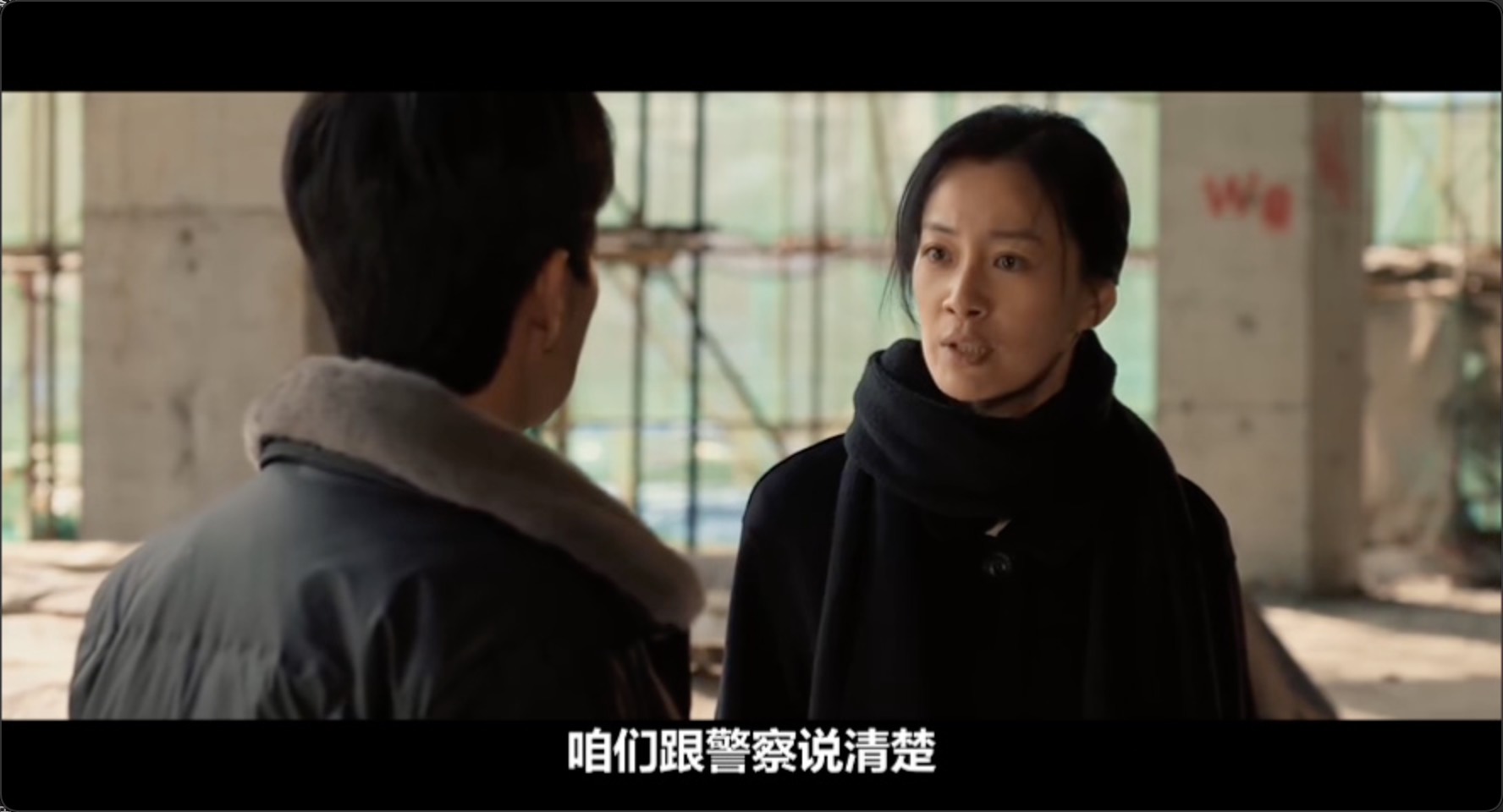 以法之名第7集-主演：张译、蒋欣、李光洁3.jpg
