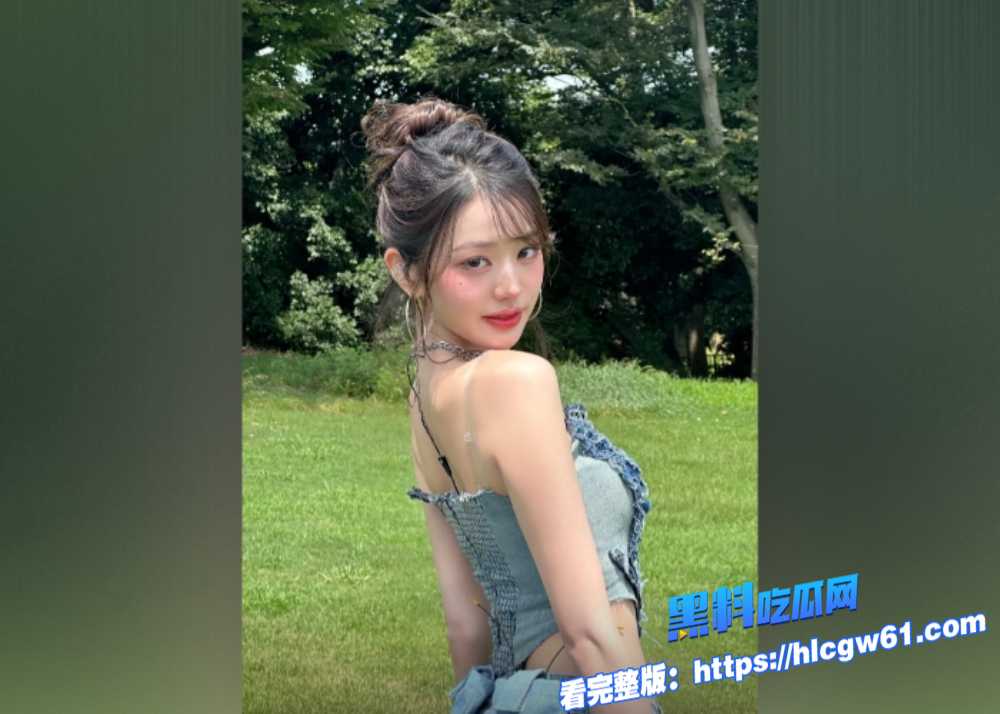 韩国顶流明星张元英超级好色的21岁女星每次刚刚做完就马上说还想要超骚无码破解中文字幕 2