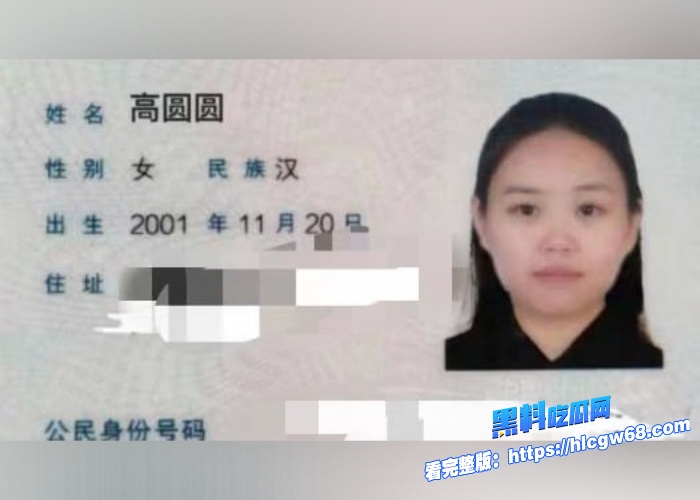 杭州厂花高圆圆因网赌裸贷借钱不还惨遭债主后入肛交结果染上性病性爱视频被曝光属于破罐破摔了 图2 杭州厂花高圆圆因网赌裸贷借钱不还惨遭债主后入肛交结果染上性病性爱视频被曝光属于破罐破摔了 图2