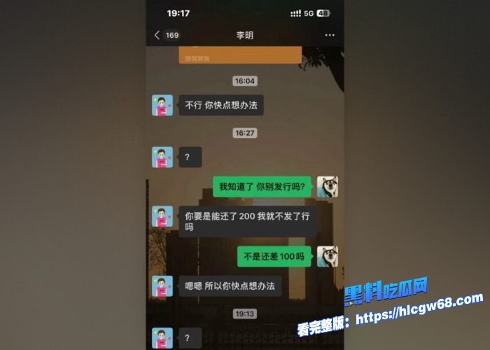 杭州厂花高圆圆因网赌裸贷借钱不还惨遭债主后入肛交结果染上性病性爱视频被曝光属于破罐破摔了 图3 杭州厂花高圆圆因网赌裸贷借钱不还惨遭债主后入肛交结果染上性病性爱视频被曝光属于破罐破摔了 图3