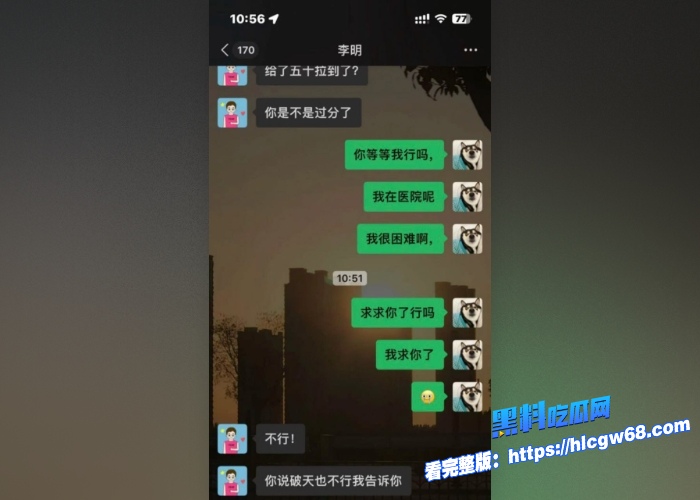 杭州厂花高圆圆因网赌裸贷借钱不还惨遭债主后入肛交结果染上性病性爱视频被曝光属于破罐破摔了 图5 杭州厂花高圆圆因网赌裸贷借钱不还惨遭债主后入肛交结果染上性病性爱视频被曝光属于破罐破摔了 图5