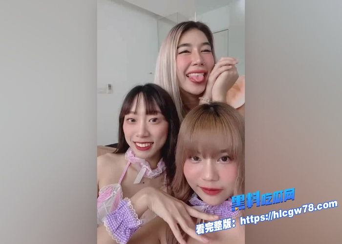 Onlyfans泰国极品眼镜妹Hosh福利私拍视频流出推特万人追踪蜂腰长腿性感妖娆极致淫骚 图2 Onlyfans泰国极品眼镜妹Hosh福利私拍视频流出推特万人追踪蜂腰长腿性感妖娆极致淫骚 图2