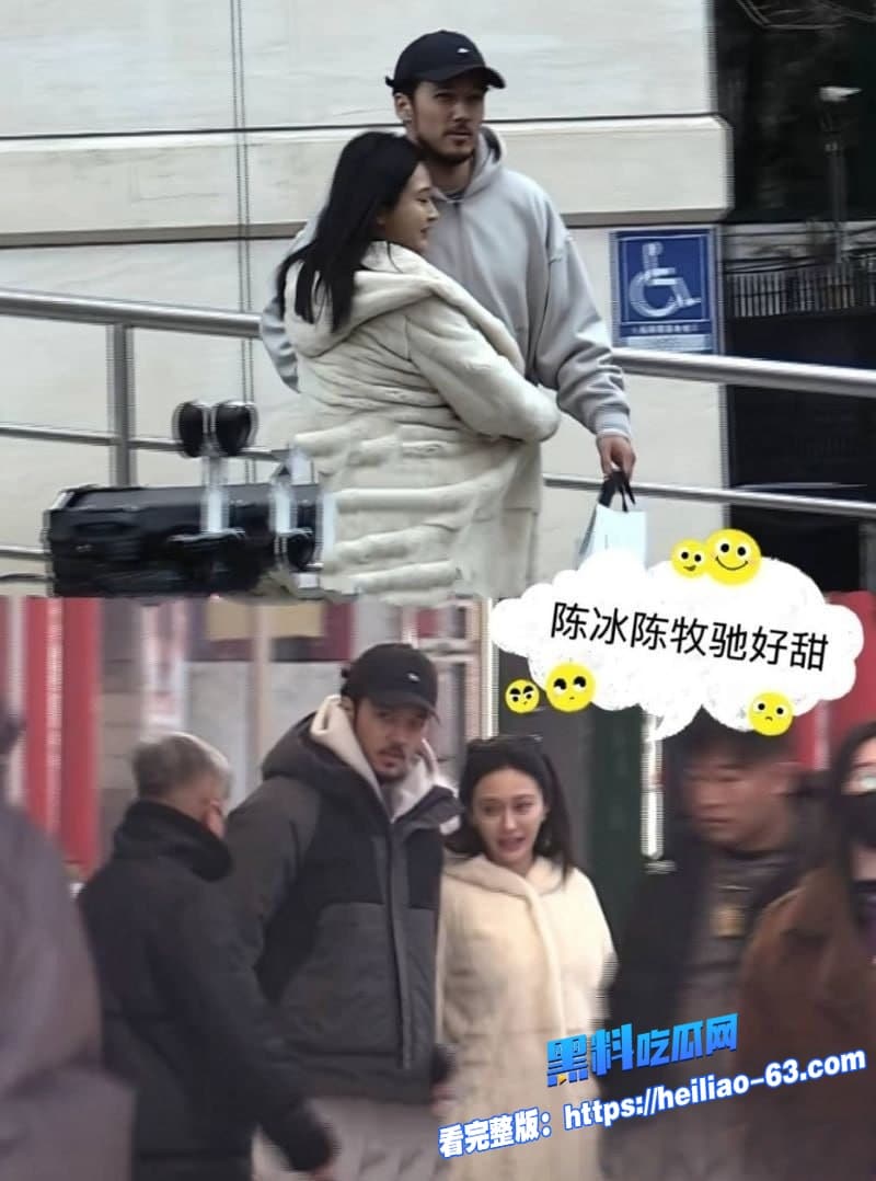 中国好声音陈冰产后翘臀被陈牧驰大鸡巴猛干性爱视频曝光豪门姐弟恋黑幕坍塌12 中国好声音陈冰产后翘臀被陈牧驰大鸡巴猛干性爱视频曝光豪门姐弟恋黑幕坍塌12