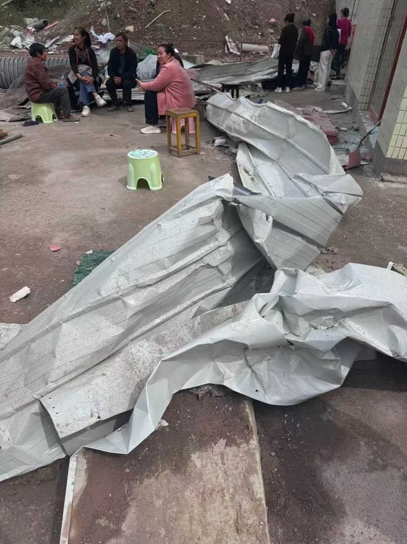 重庆铁峰山隧道发生爆炸!疑似可燃气体引发造成4人死亡9人受伤 重庆铁峰山隧道发生爆炸!疑似可燃气体引发造成4人死亡9人受伤