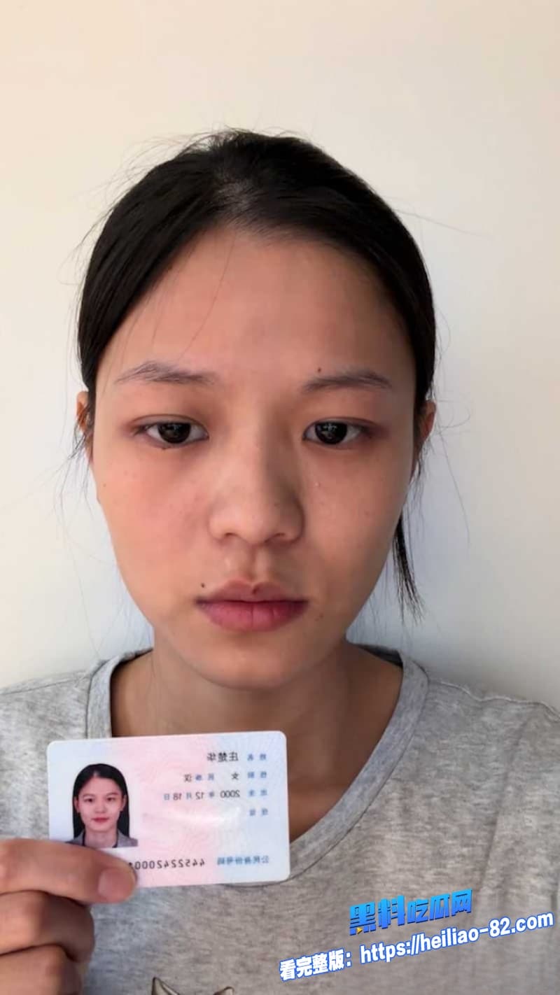 抖音700万粉贵阳二小姐塌房装清纯仙女私下偷已婚杰少生私生子被原配庄楚华实名锤烂 5