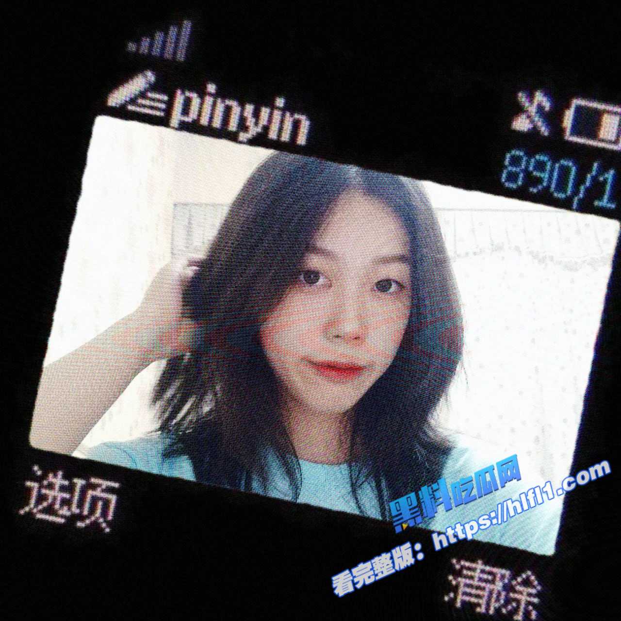 高清厕所偷拍！某艺术高校厕拍偷拍学委 李嘉琪 竟然被发现了 回眸一看慌的一批！4