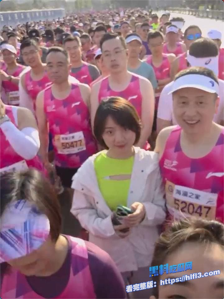 无锡野鸳鸯马拉松事件席卷网络:女主信息被扒,已婚一女,与领导出轨 图1 无锡野鸳鸯马拉松事件席卷网络:女主信息被扒,已婚一女,与领导出轨 图1