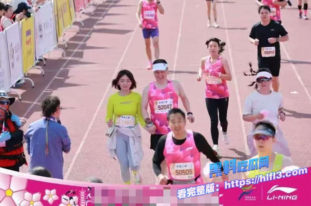 无锡野鸳鸯马拉松事件席卷网络:女主信息被扒,已婚一女,与领导出轨 图2 无锡野鸳鸯马拉松事件席卷网络:女主信息被扒,已婚一女,与领导出轨 图2