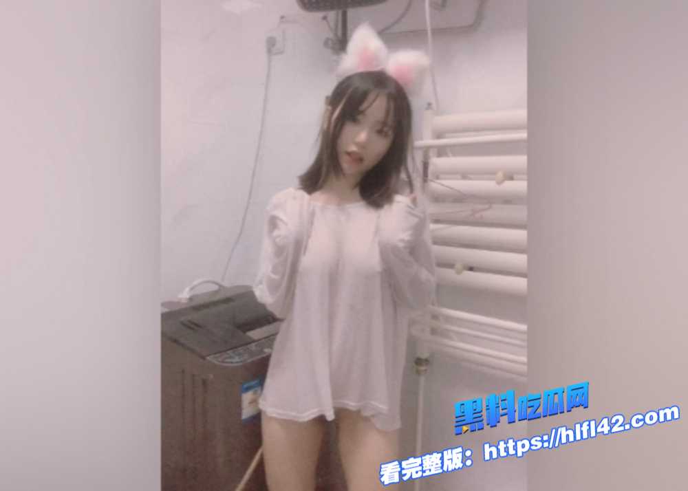 快手网红周周乖崽私人付费定制福利流出曝光黑丝戴狗链道具自慰脸穴同框和清纯模样简直是反差 2 快手网红周周乖崽私人付费定制福利流出曝光黑丝戴狗链道具自慰脸穴同框和清纯模样简直是反差 2