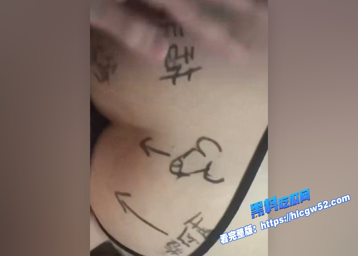 南航学妹艾添媛私密视频泄漏蒙眼吃鸡爆操嫩穴震动棒狂震阴蒂淫水横流 图8WH700x500px