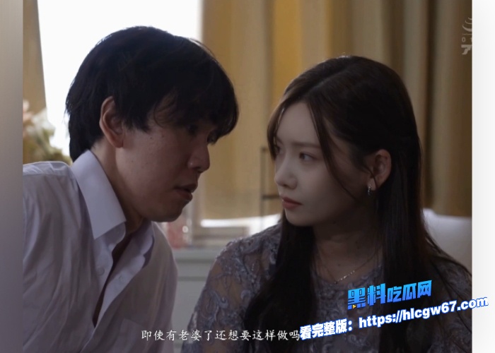 韩国国民女神林允儿完美换脸多年未见的清纯女神再次相见没想到已经成了人尽可骑得贱货婊子 4 韩国国民女神林允儿完美换脸多年未见的清纯女神再次相见没想到已经成了人尽可骑得贱货婊子 4