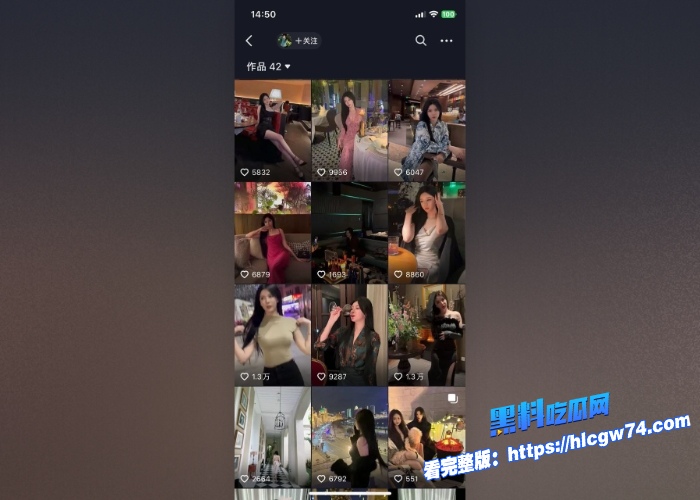 抖音13万粉丝抖音颜值网红Wasasa高颜值御姐给土豪粉丝口爆吞精视频曝光十分漂亮酥软淫叫听都能听硬 图2 抖音13万粉丝抖音颜值网红Wasasa高颜值御姐给土豪粉丝口爆吞精视频曝光十分漂亮酥软淫叫听都能听硬 图2