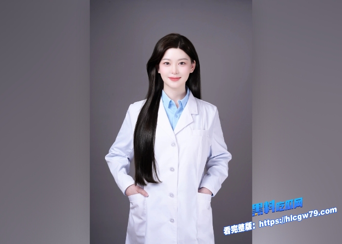 气质美女医生出轨偷情富豪全程骚话听的鸡儿梆硬反差至极谁能想到高冷医生私下这么骚4 气质美女医生出轨偷情富豪全程骚话听的鸡儿梆硬反差至极谁能想到高冷医生私下这么骚4