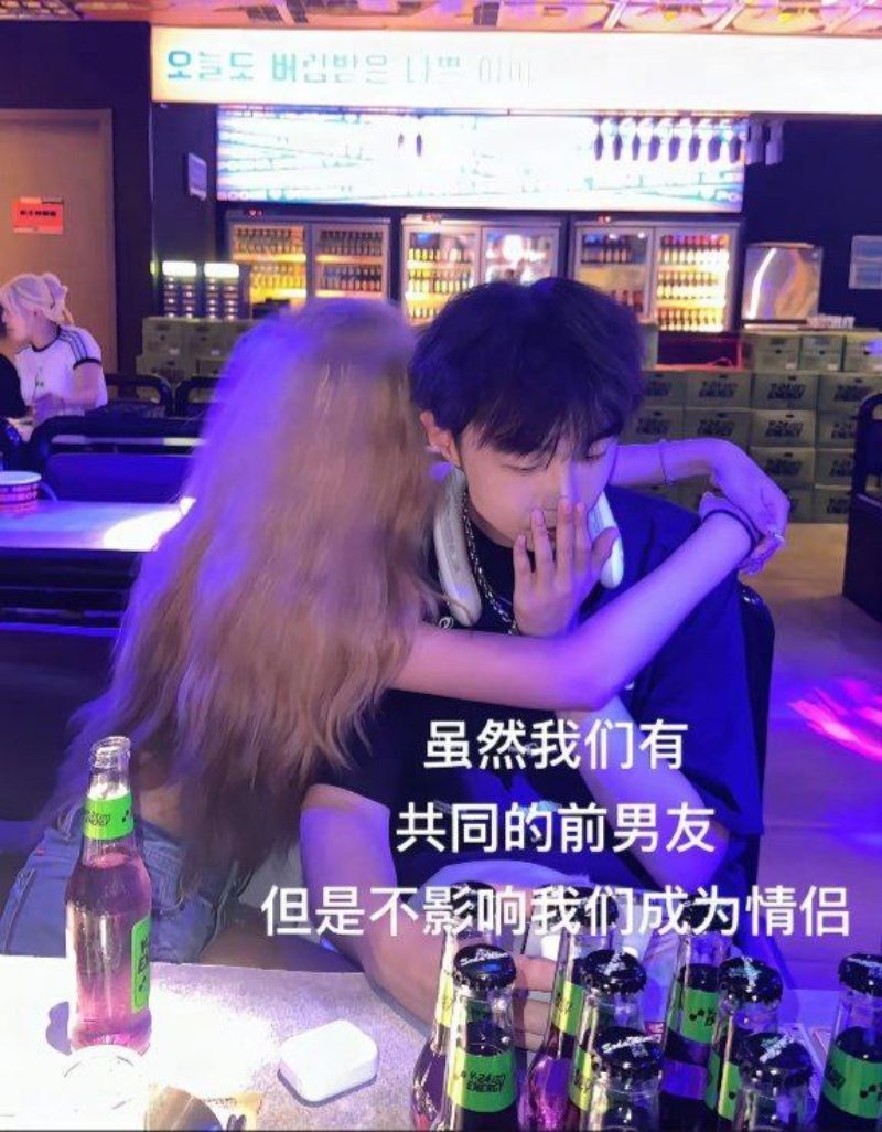 黑杰克7