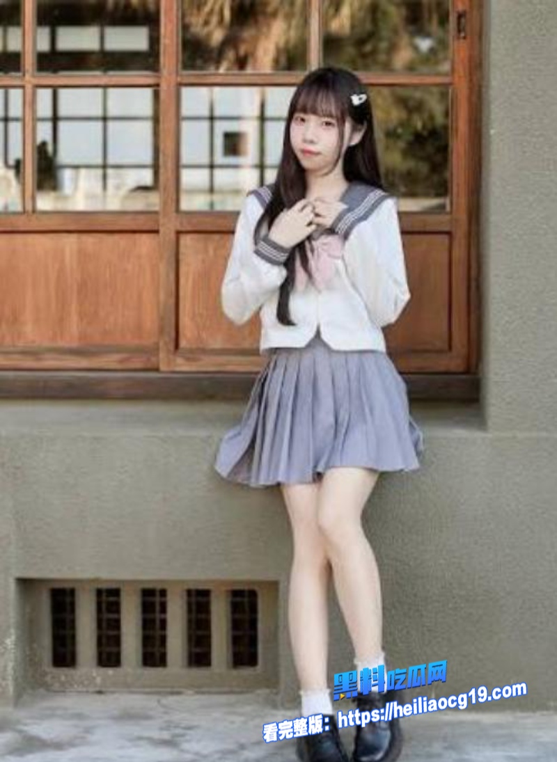 精神小妹自拍视频 1