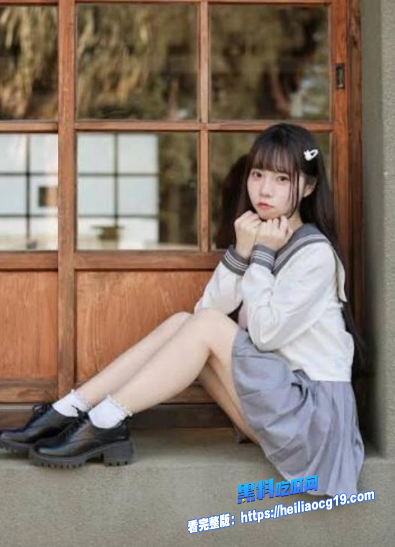 精神小妹自拍视频 2