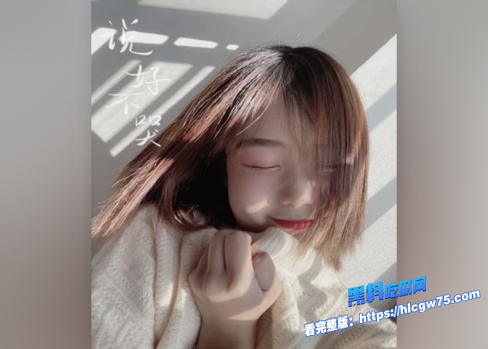 赣南师范大学韦丽芳背着男友兼职外围赚外快视频遭曝光小骚货还挺敬业肥胖金主的短小jj口的津津有味 图2