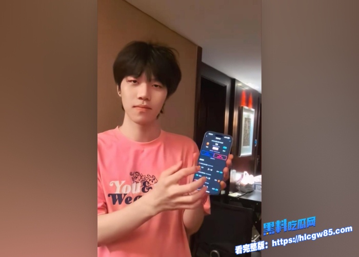 英雄联盟总决赛BLG16强耻辱出局道歉视频刚发就组团商K选手搂陪酒妹淫乱狂欢电竞圈最大翻车 31