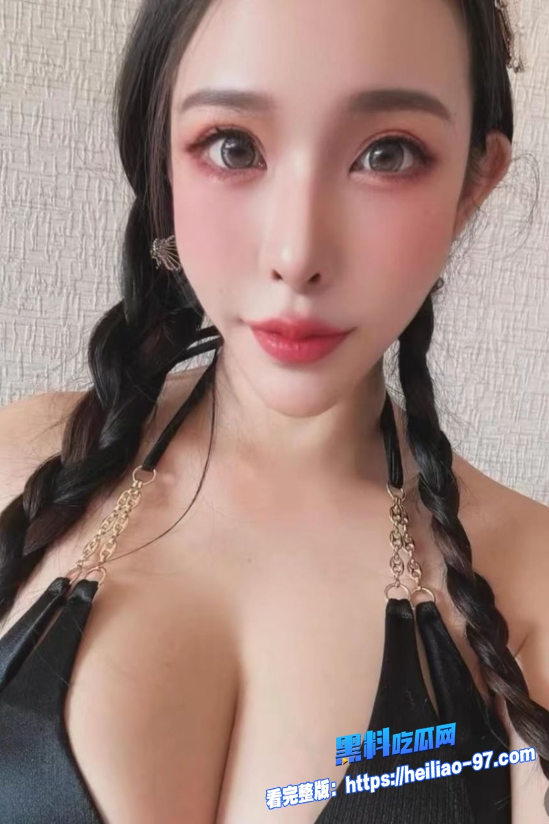 推特极品网红翁雨澄7 推特极品网红翁雨澄7
