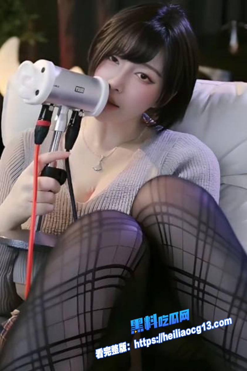 B站擦边女主播一色雨翻车 8