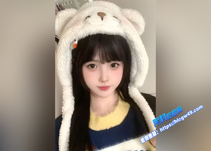 重庆极品外围女 张冉冉 全国各地到处飞接客 生意好得不行 不雅视频被金主拍摄流出 让人大饱眼福1