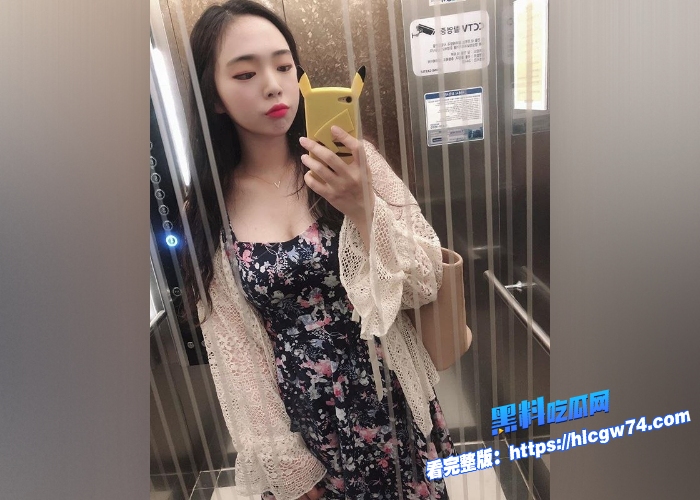 韩国财阀精选神颜妹子被会长儿子潜规则用手无情抠逼直接潮吹女上后入多体位爆操淫荡叫声很还甜这身材太极品了 2 韩国财阀精选神颜妹子被会长儿子潜规则用手无情抠逼直接潮吹女上后入多体位爆操淫荡叫声很还甜这身材太极品了 2
