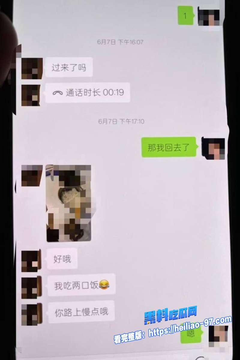 山东大学游泳冠军季新杰7