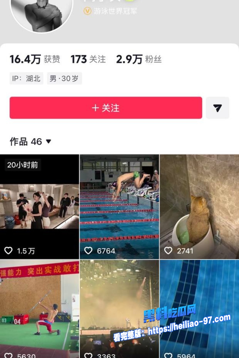 山东大学游泳冠军季新杰14