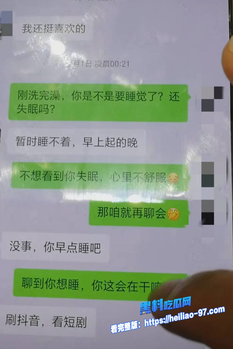 山东大学游泳冠军季新杰21