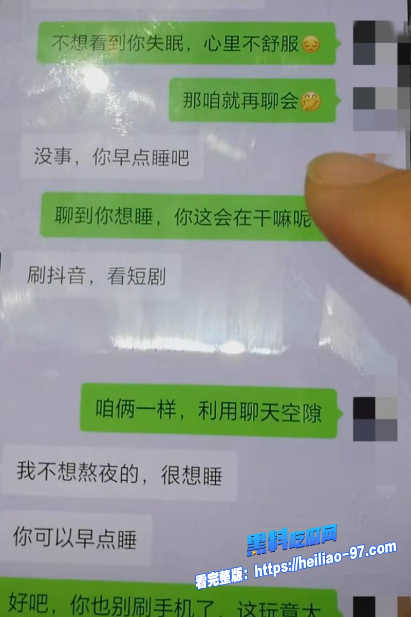 山东大学游泳冠军季新杰22