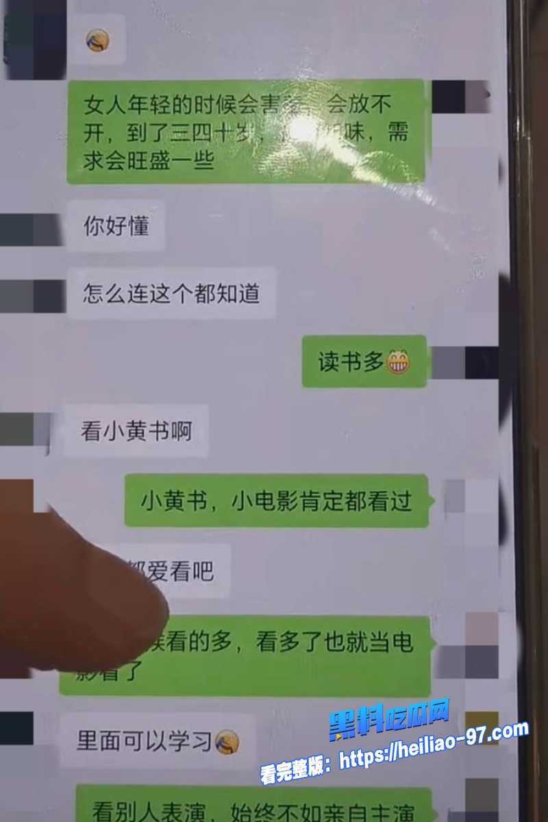 山东大学游泳冠军季新杰23